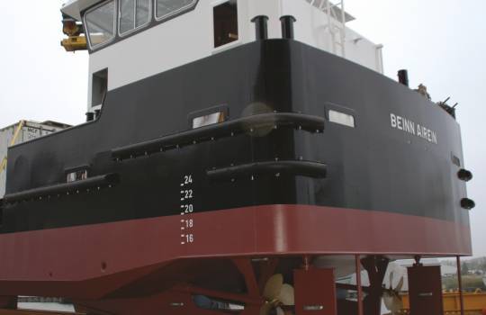 Rubber DC fenders